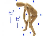 まだアジバケツで消耗してる?アジバケツの水替えは重労働だ!