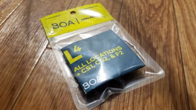 【誰でもできる】boa修理キットは無償で頼めて修理も簡単です