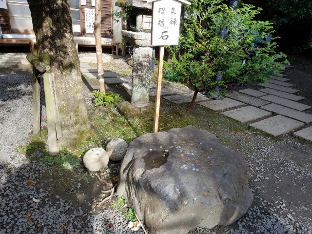 大豊神社へ行こう！干支（ねずみ）を祀る神社は京都にある