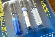 アオリイカ夜釣りに使うヤエンLED【釣れないなら色が問題】