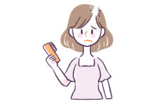 【悩み解決】てっぺんハゲ 分け目ハゲ改善 女性支持No1サプリ