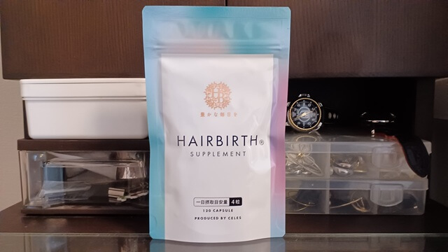 ヘアバース(ラミナスCYP)の満足度独自調査