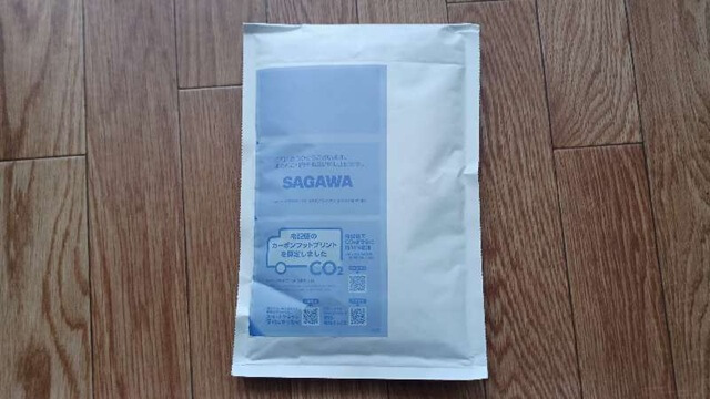 ヘアバースサプリが届いた時の梱包