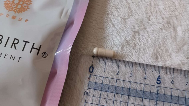 カプセルサイズを計測