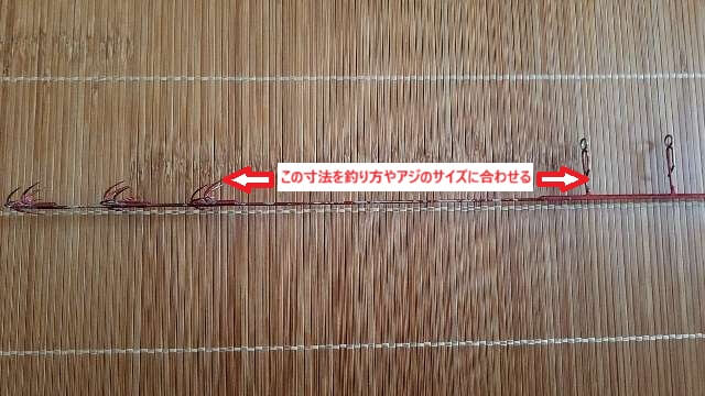 全体的な図面（設計図）を書いてみる