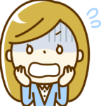 店舗調査 Haruシャンプー 黒髪スカルプ の取扱店舗一覧 あきブログ ヤエン釣り情報サイト