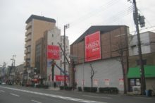 【激安】リールの下糸はダイソー釣り糸がおすすめです