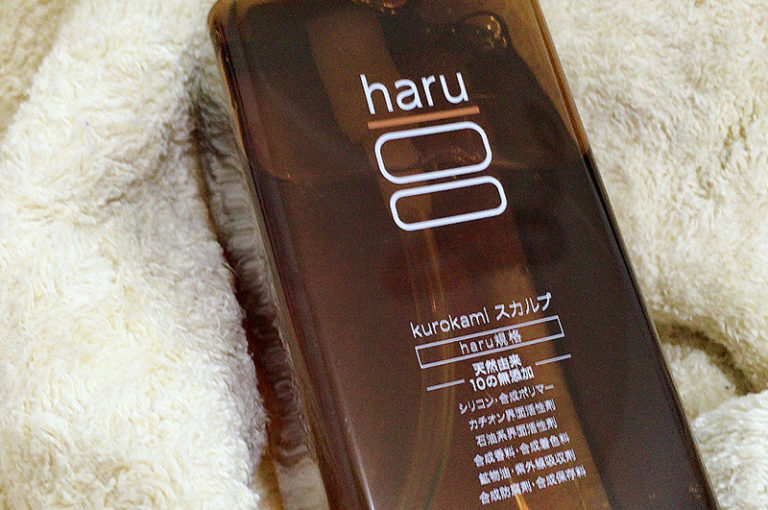 haruシャンプー定期コース解約と返金マニュアル【購入前に確認】