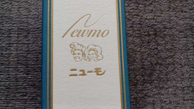 ニューモVを半年使った私の口コミ｜使用条件と使い心地