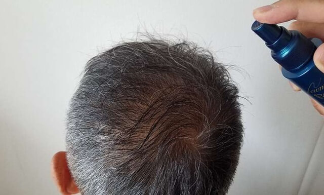 【徹底レビュー】ニューモVの口コミは嘘?効果・使い方から解約方法まで全解説