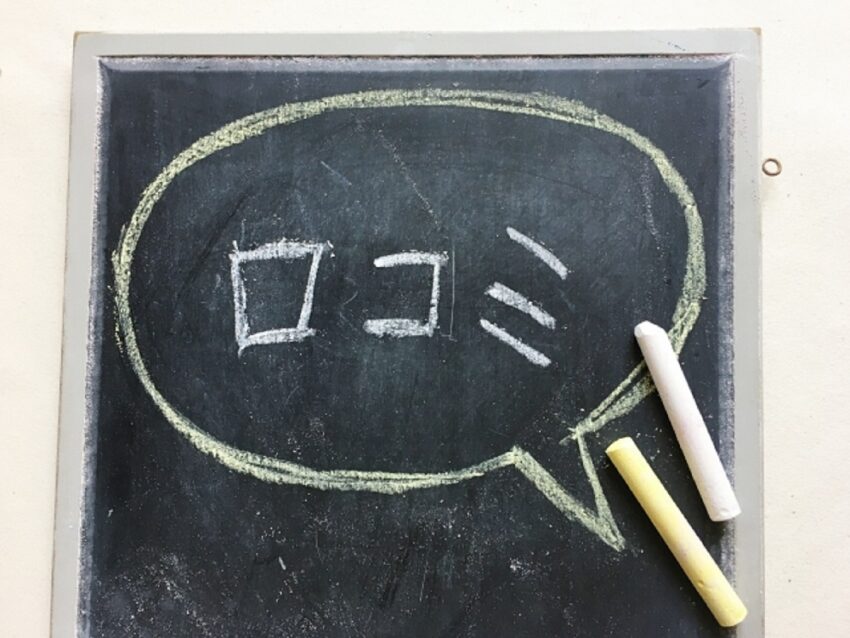 女性ホルモン対策サプリ 抜け毛 薄毛に効く育毛サプリメント8選 あきブログ ヤエン釣り情報サイト 女性ホルモン対策サプリ 抜け毛 薄毛に効く育毛サプリメント8選 あきブログ ヤエン釣り情報サイト