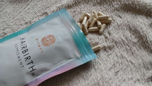 ヘアバース(ラミナスCYP)とパントガールの違いの結論