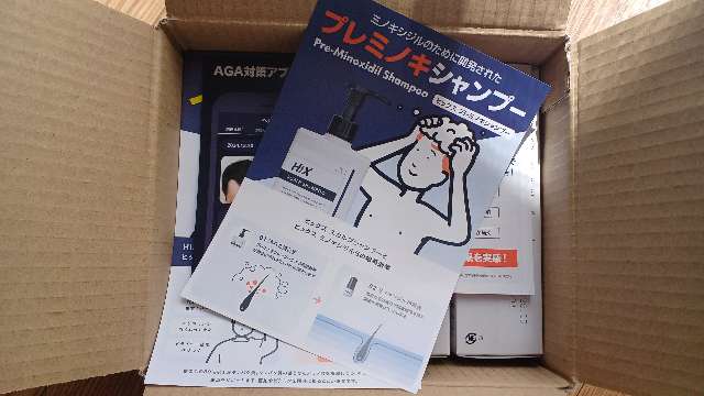 【4ヶ月体験談】ヒックスミノキシジル5の口コミは本当？効果・副作用・使い方を徹底検証