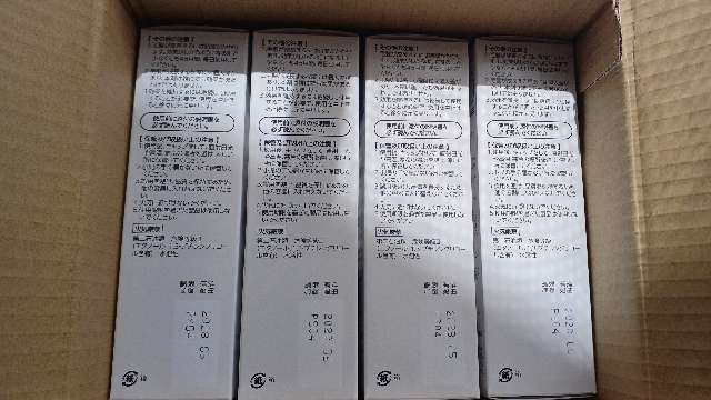 【4ヶ月体験談】ヒックスミノキシジル5の口コミは本当？効果・副作用・使い方を徹底検証