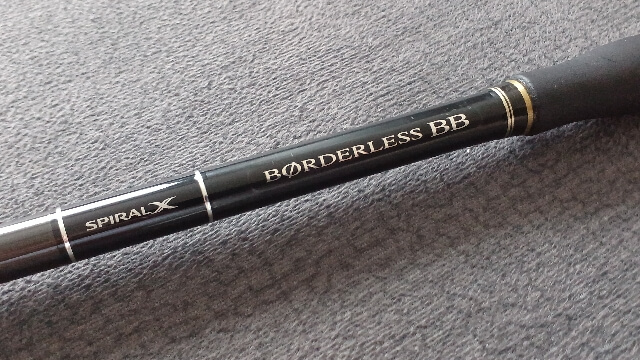 SHIMANO - SHIMANO シマノ ボーダーレスBB 460MH-T 波止 万能ロッド ボーダレス BB[BORDERLESS BB] | ボーダレス(ガイド付き