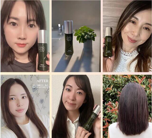 【2025年最新】リリィジュを激安で買う方法！最安値は公式？楽天？Amazon？