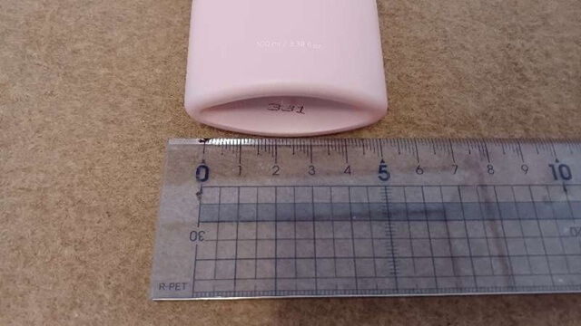 ラミナスのボトルサイズ（横）