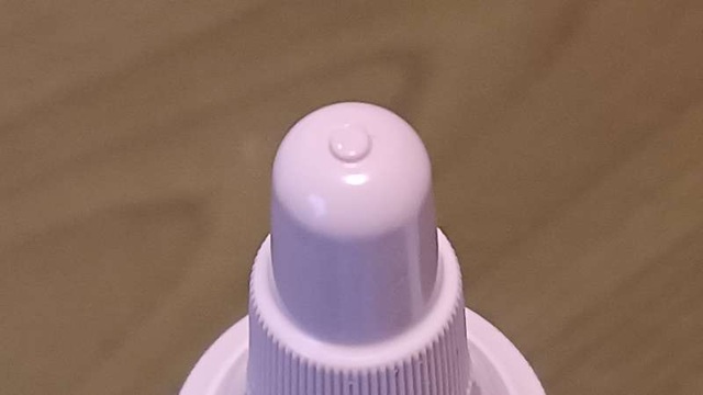 ラミナス育毛剤のノズル先端