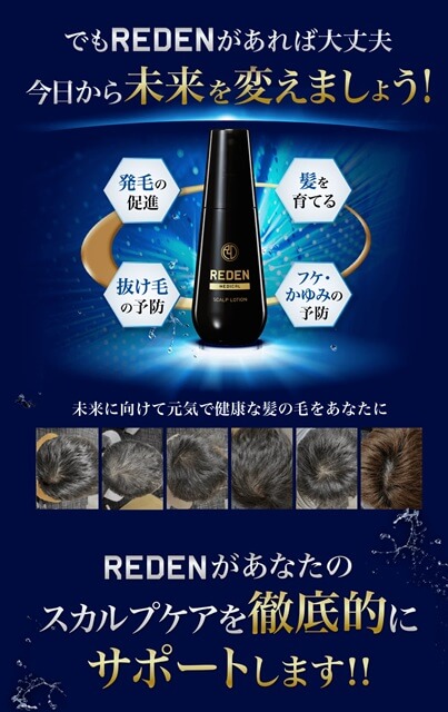 aoriyaen.comのイメージ画像