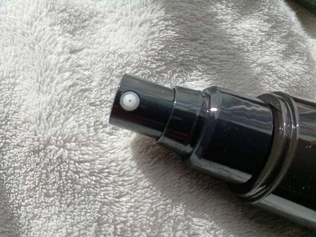 リデンの噴射口