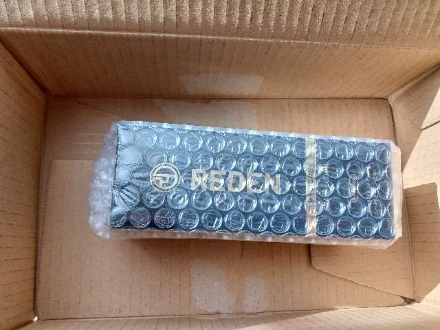 リデン育毛剤が自宅に届いた