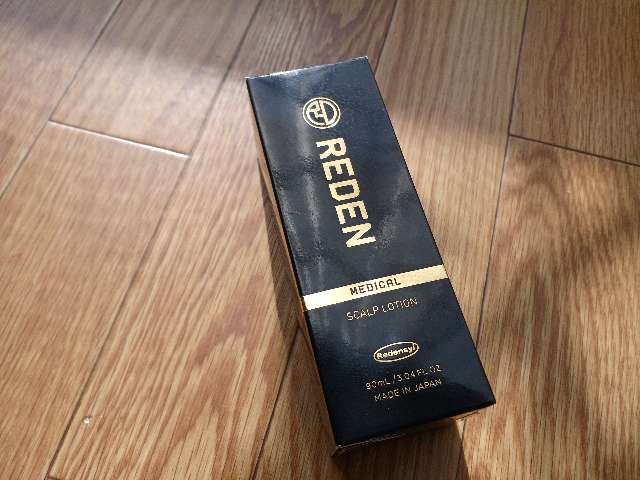 リデン育毛剤を3ヶ月使って感じた私のベネフィット