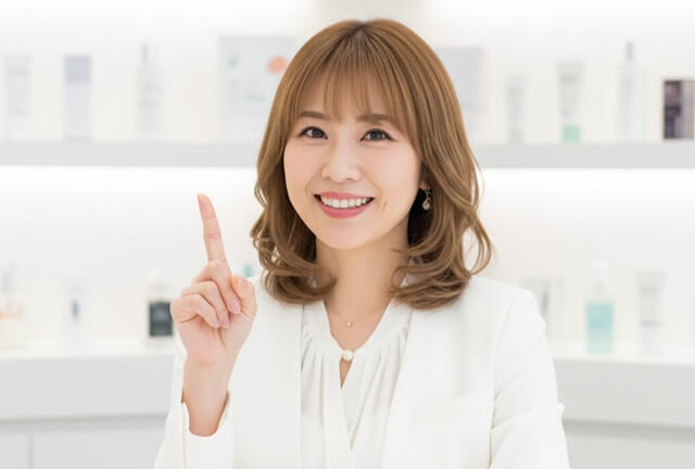 ビーリス育毛剤の解約方法