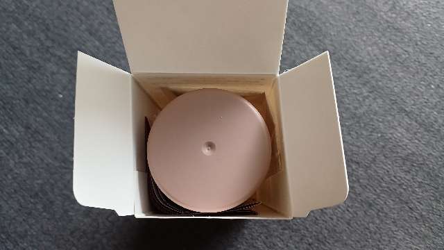 ビーリス白髪染めの上蓋を開けた