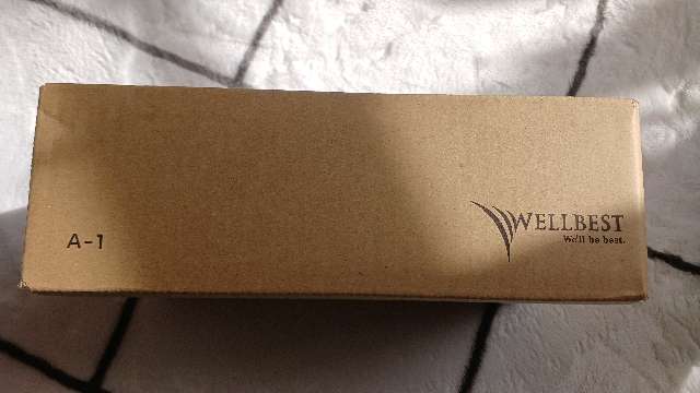 箱にはウェルベストの印字があり、Amazonギフト券も入っていた