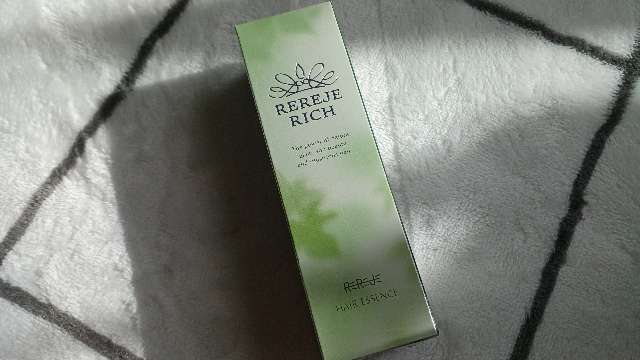 リリィジュの外観(外箱)