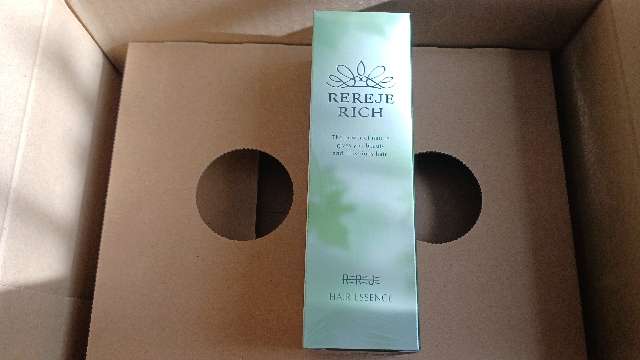 箱を開けた時の中身