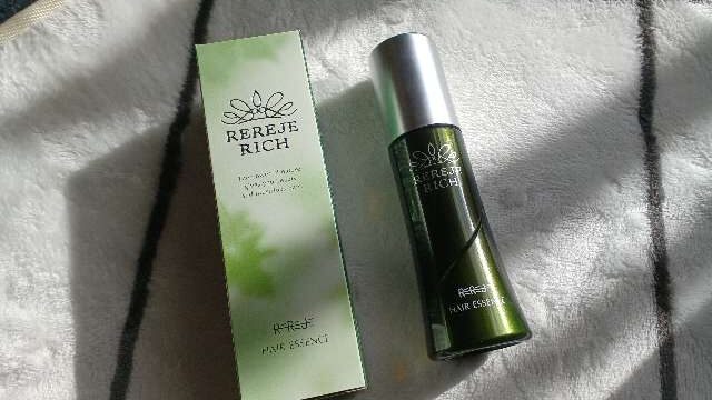 リリィジュリッチの改善点を解説