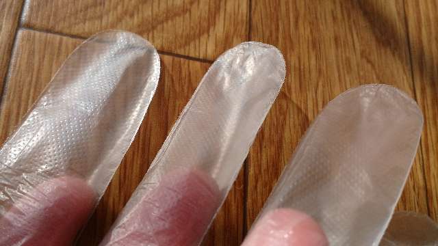 ビーリス白髪染め用の手袋