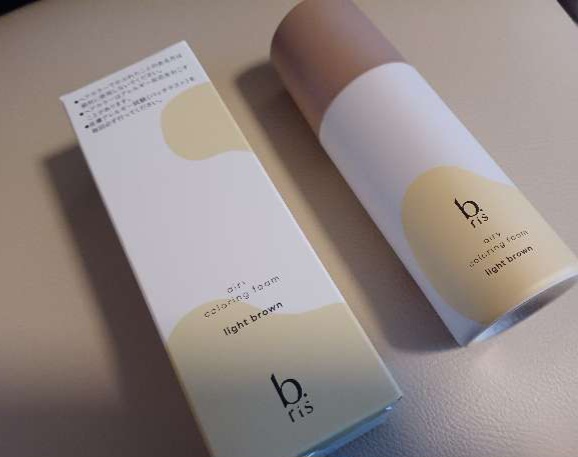 ビーリス白髪染めはどこで売ってる?マツキヨ・ドンキなど市販の販売店と最安値を調査しました。