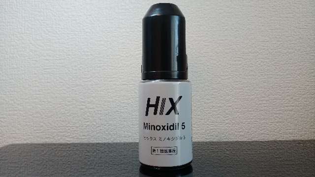 ヒックスミノキシジル5のクーポンコードを調査