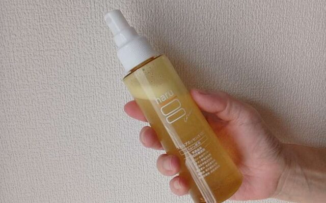 haru育毛剤の最安値な販売店を調査