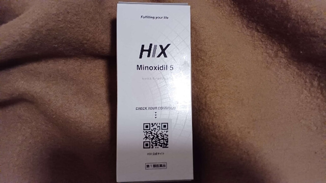 ヒックスミノキシジル通販限定で安い理由