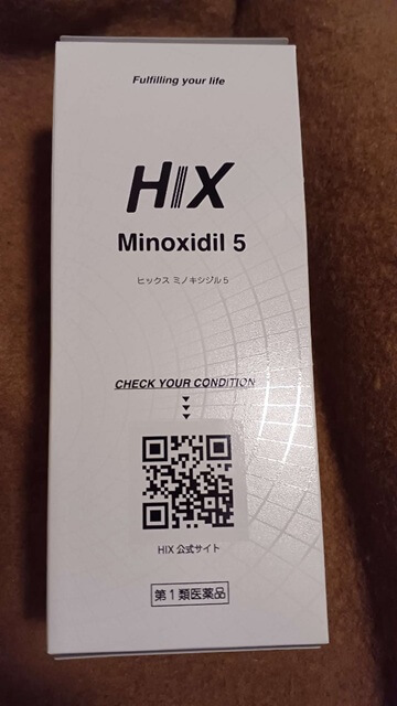 ヒックスミノキシジル1本